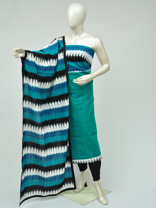 Pochampally Designer Dress Material  Model 1[D71117054]