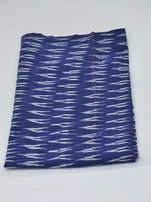 Single Ikkat Running Fabric [D30607086]