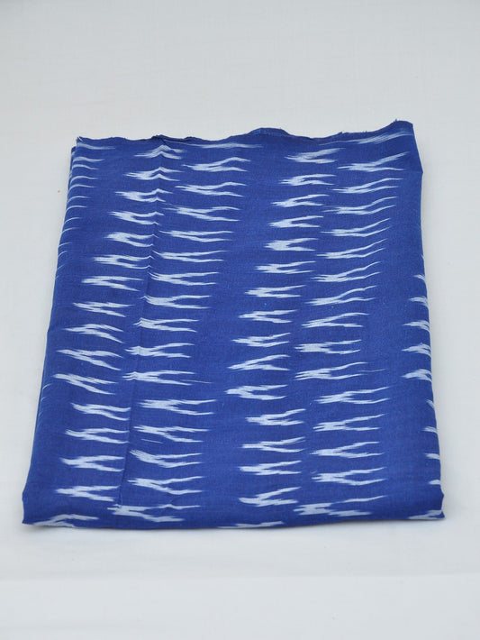 Single Ikkat Running Fabric [D30607088]
