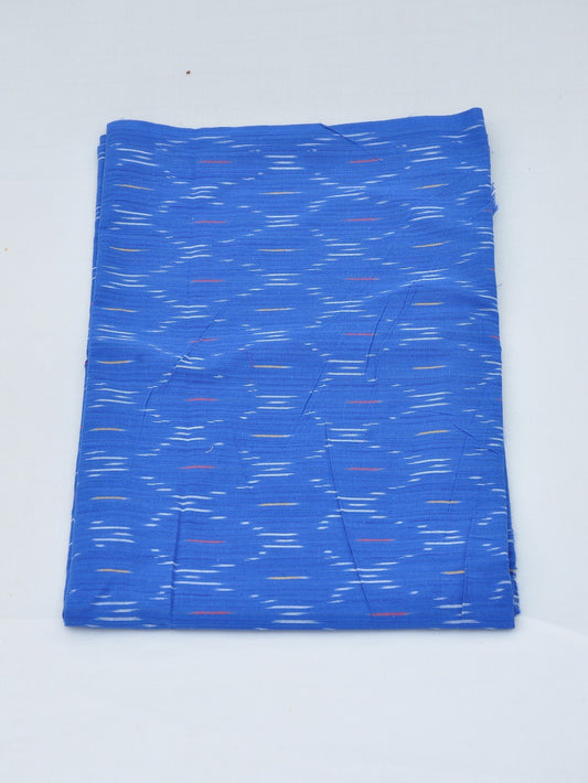 Single Ikkat Running Fabric [D30823054]