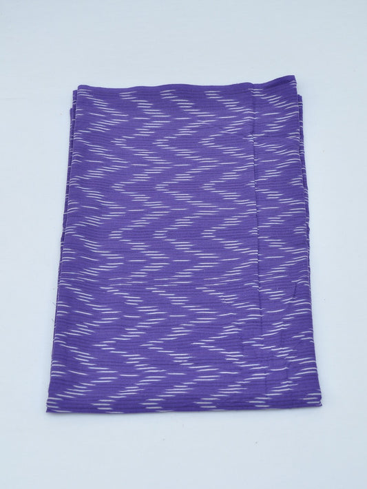 Single Ikkat Running Fabric [D31017055]