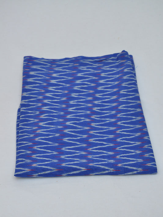 Single Ikkat Running Fabric [D40813032]