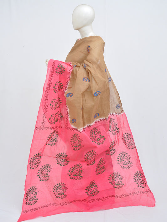 Batik Pure Cotton Saree [D40516035]