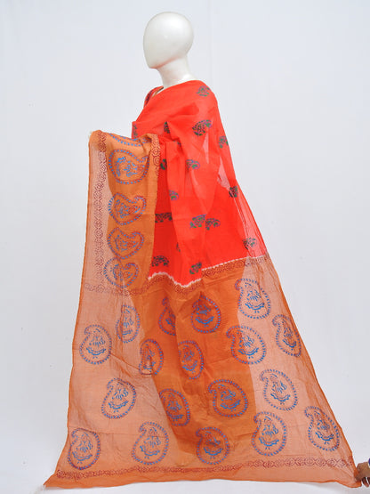 Batik Pure Cotton Saree [D40516036]