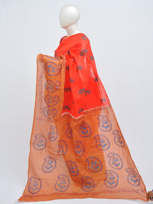 Batik Pure Cotton Saree [D40516036]