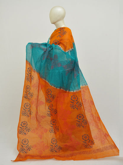 Batik Pure Cotton Saree [D50316005]