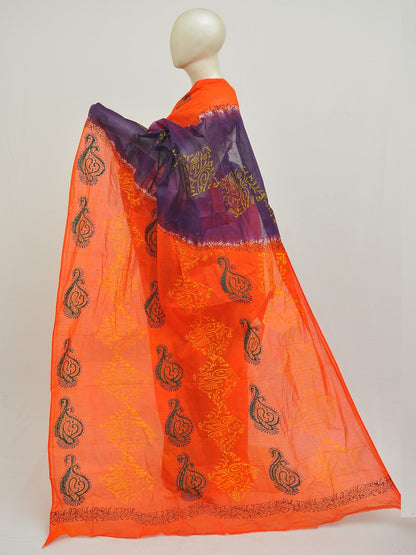 Batik Pure Cotton Saree [D50316006]
