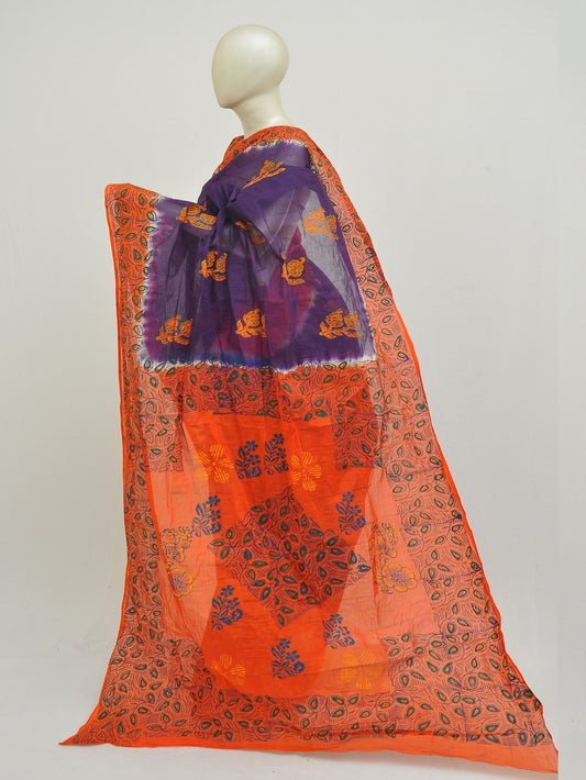 Batik Pure Cotton Saree [D50316008]