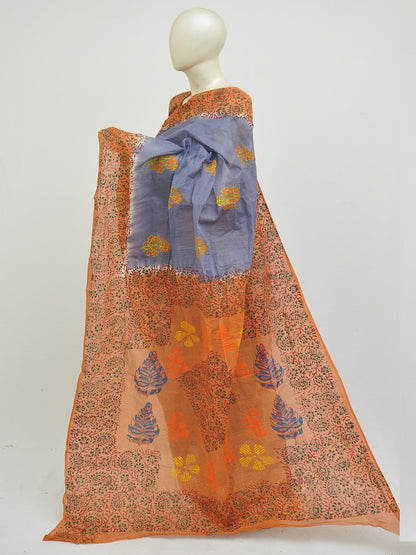 Batik Pure Cotton Saree [D50316011]