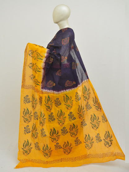 Batik Pure Cotton Saree [D50316017]