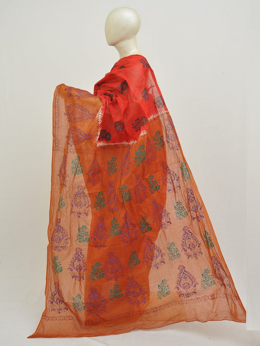 Batik Pure Cotton Saree [D50316021]