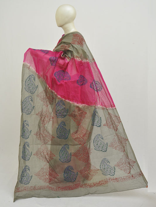 Batik Pure Cotton Saree [D50316023]