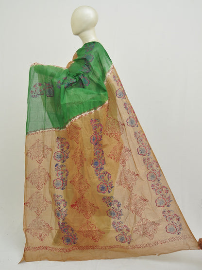 Batik Pure Cotton Saree [D50316026]