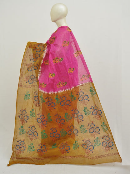 Batik Pure Cotton Saree [D50316028]