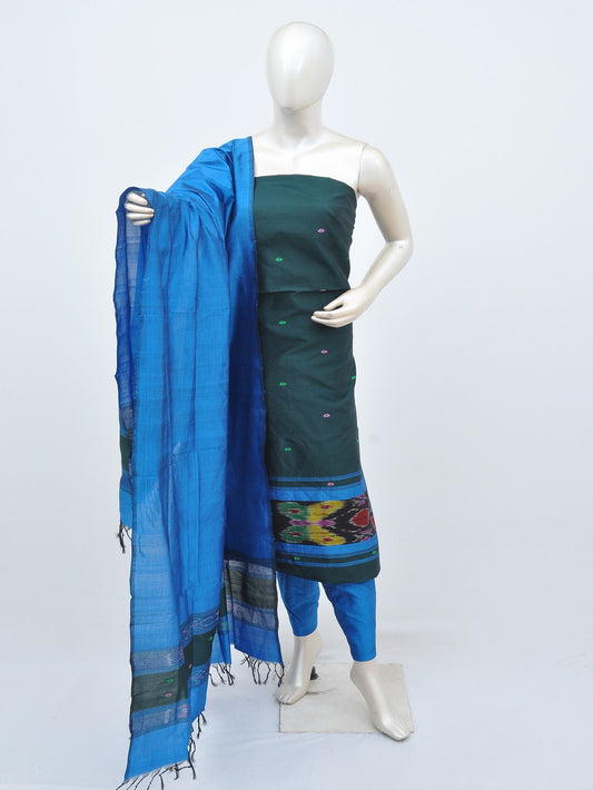 Silk Woven Designer Dress Material [D30718011]