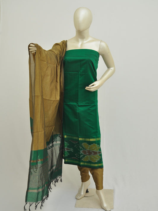 Cotton Woven Designer Dress Material   [D50508002]