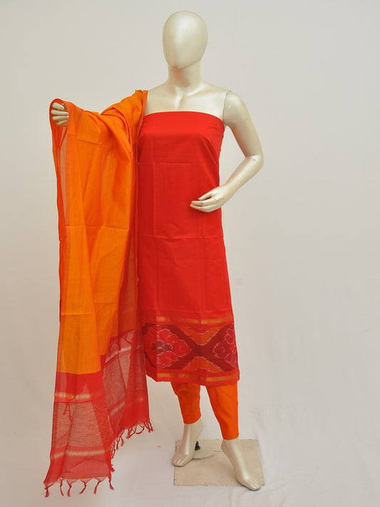 Cotton Woven Designer Dress Material   [D50508004]