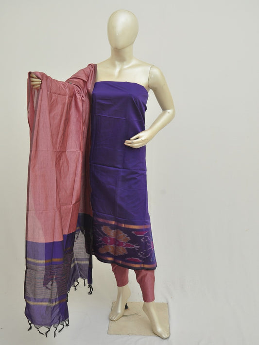 Cotton Woven Designer Dress Material [D50508019]