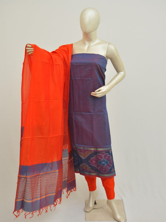 Cotton Woven Designer Dress Material [D50508020]