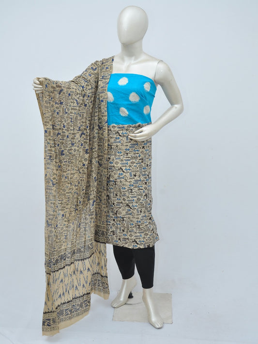 Ikkat Kalamkari Designer Dress Material [D40220049]