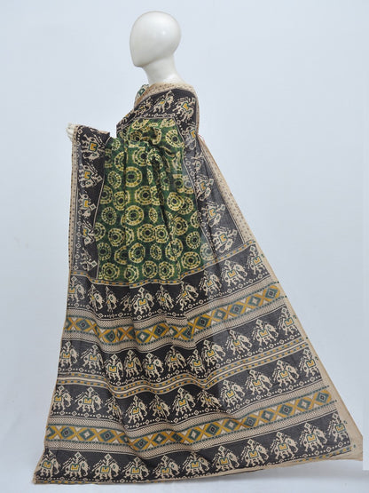 Kalamkari Cotton Saree [D40126061]