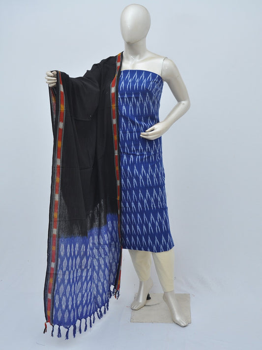 Cotton Woven Designer Dress Material [D41002012]