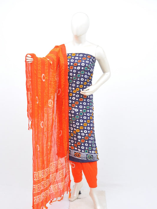 Rayon Cotton Dress Material [D30708060]