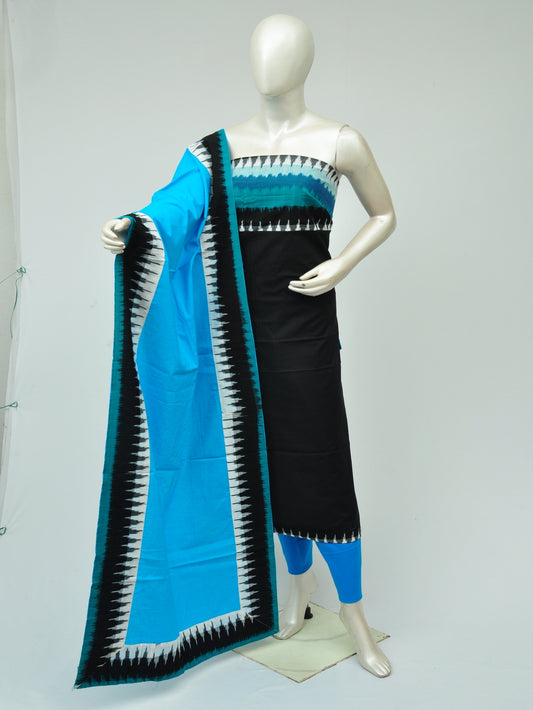 Pochampally Designer Dress Material  Model 1[D71117051]