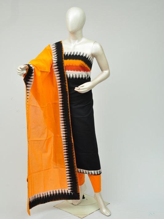 Pochampally Designer Dress Material  Model 1[D71117050]