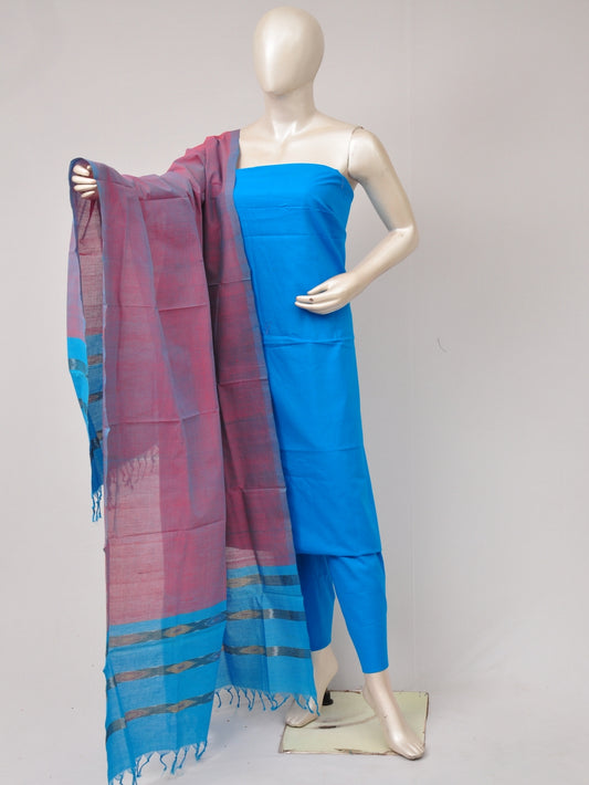 Kalamkari Dupatta Dress Material [D80612396]