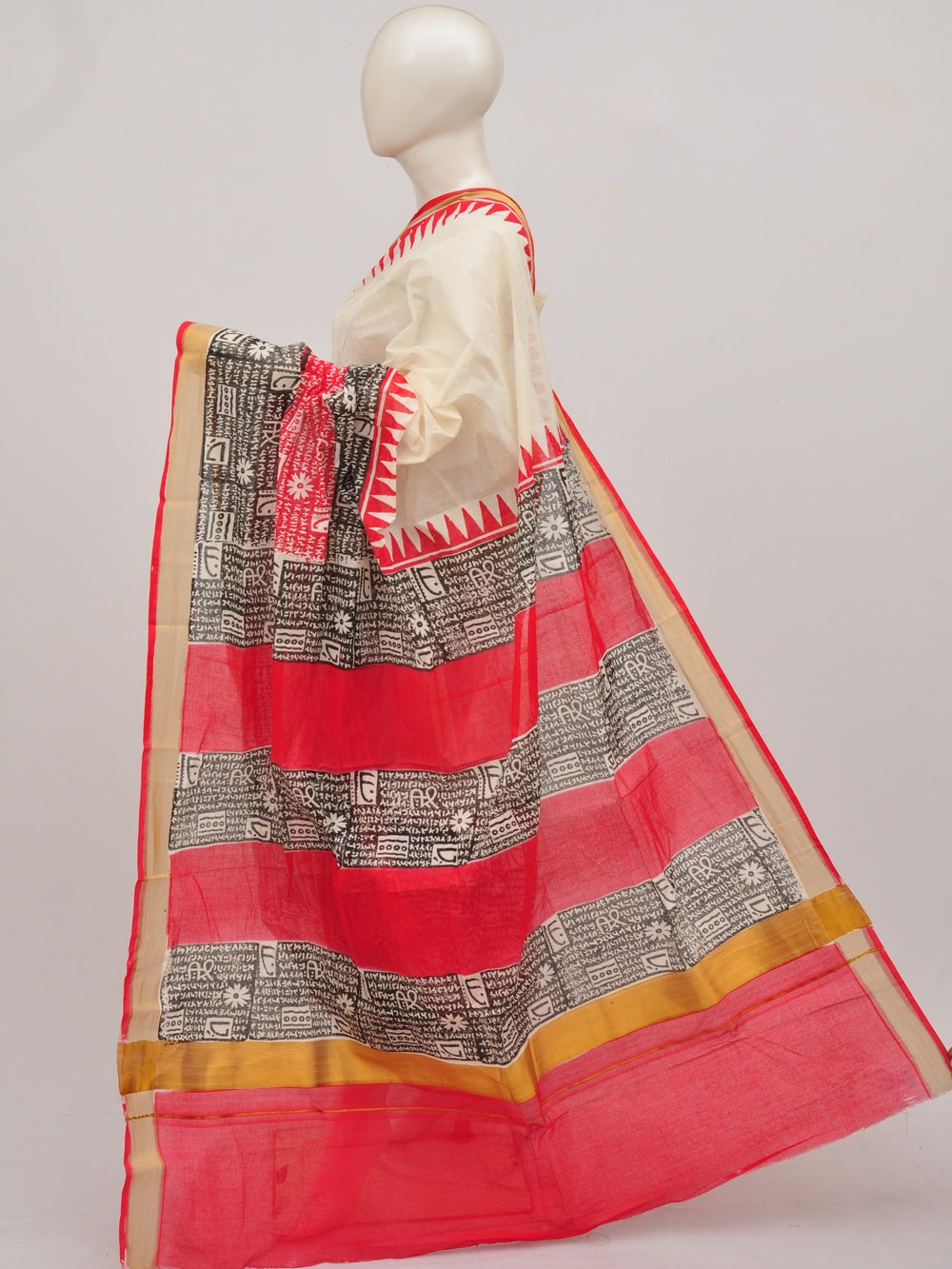 Kerala Hand print Cotton Sarees [D90718010]