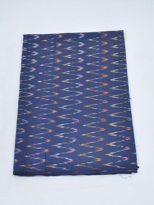 Single Ikkat Running Fabric [D20913011]