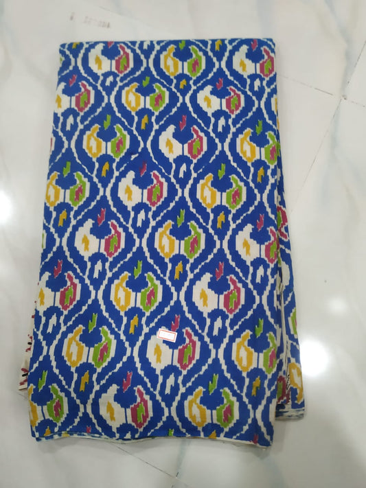 Kalamkari Cotton Running Fabric [D00914039]