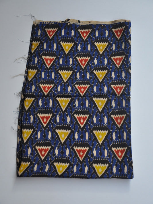 Kalamkari Silk Running Fabric [D10725062]