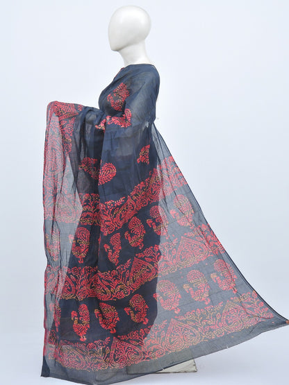 Batik Pure Cotton Saree [D20628020]
