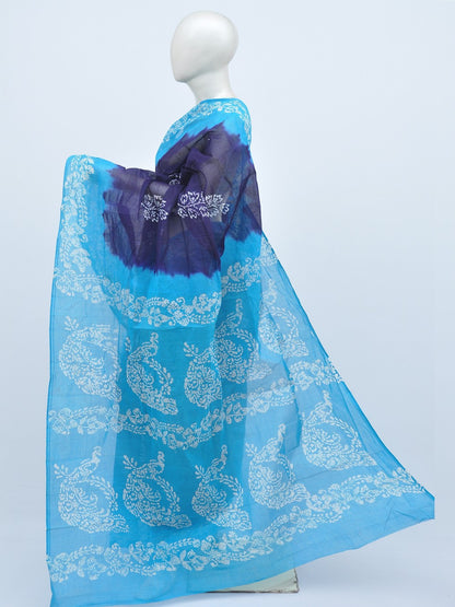 Batik Pure Cotton Saree [D20629005]