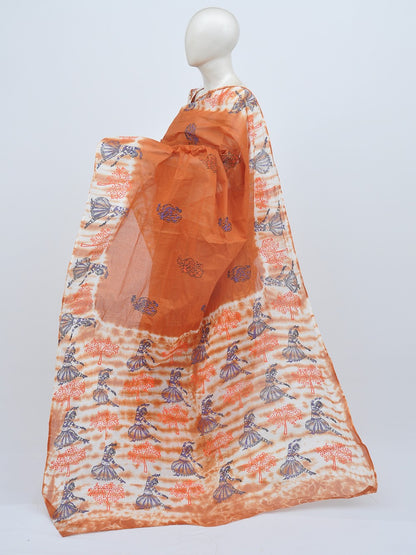 Batik Pure Cotton Saree [D21206026]