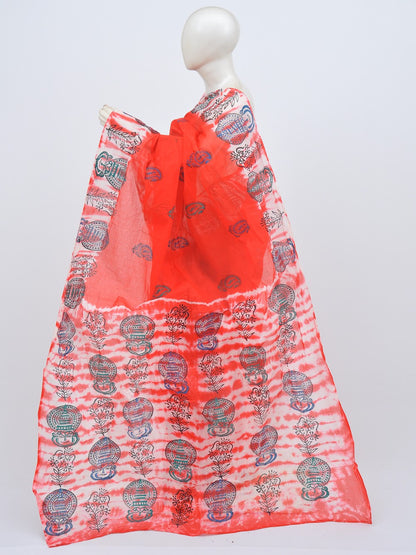 Batik Pure Cotton Saree [D21206031]