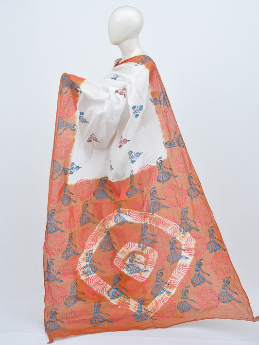 Batik Pure Cotton Saree [D21206038]