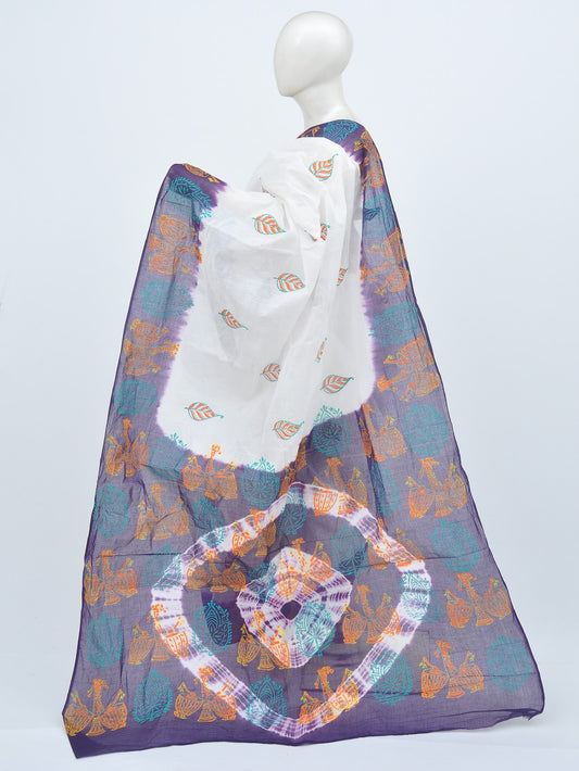 Batik Pure Cotton Saree [D21206043]