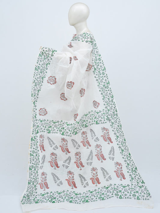 Batik Pure Cotton Saree [D21206045]