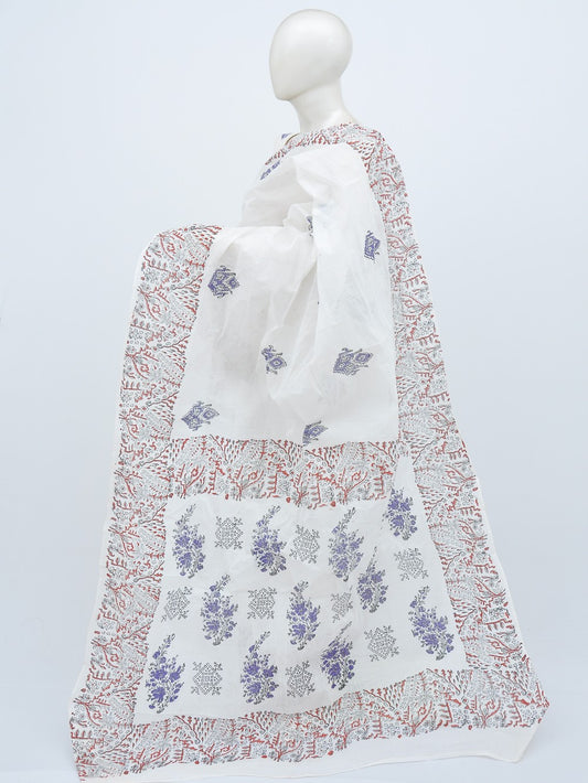 Batik Pure Cotton Saree [D21206046]