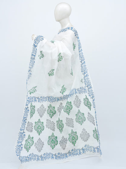 Batik Pure Cotton Saree [D21206052]