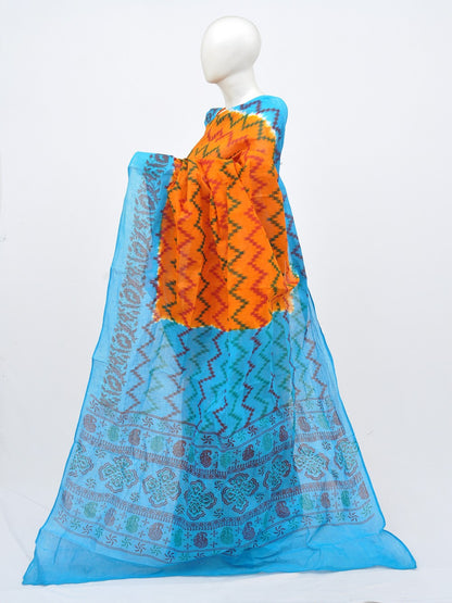 Batik Pure Cotton Saree [D30224002]