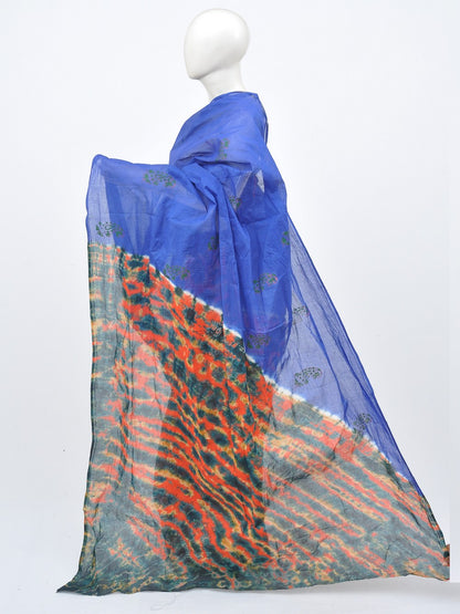 Batik Pure Cotton Saree [D30227044]