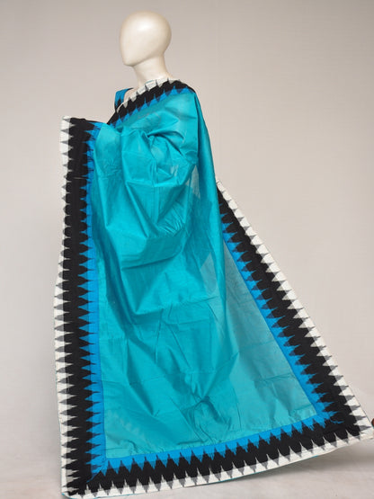 Ikkat Chanderi Silk Sarees [D80126155]