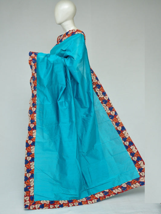 Chanderi Silk Kalamkari Patch Sarees  [D80208280]