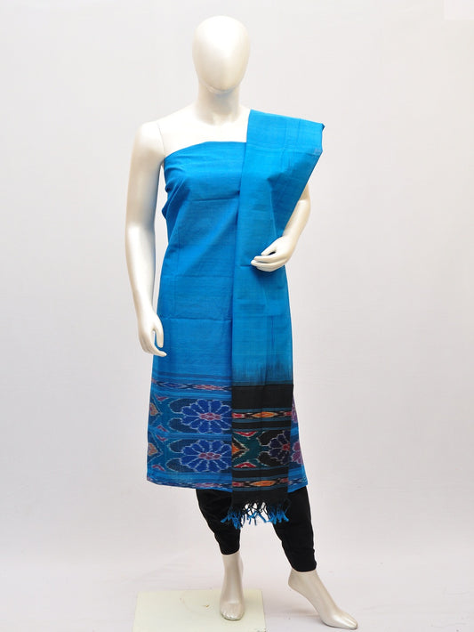 Cotton Woven Designer Dress Material l [D10432975]