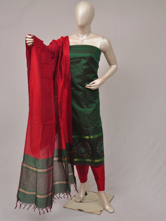 Cotton Woven Designer Dress Material  [D90103020]