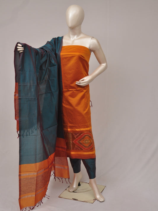 Cotton Woven Designer Dress Material  [D90103025]